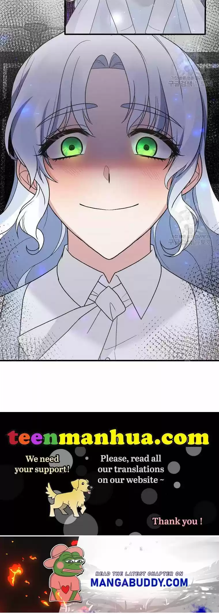 Angelic Lady Chapter 79