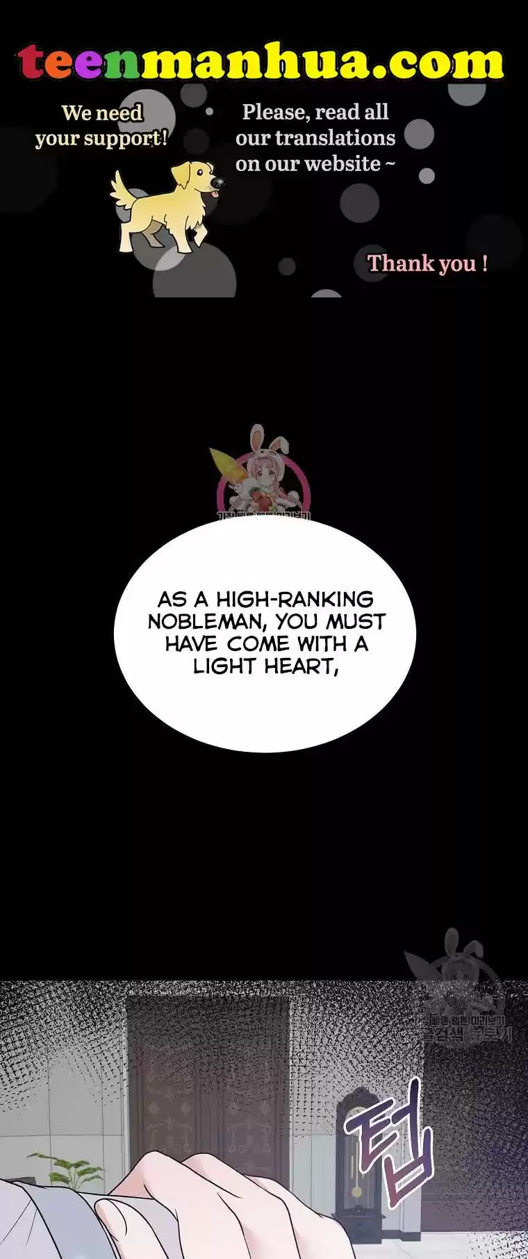 Angelic Lady Chapter 80