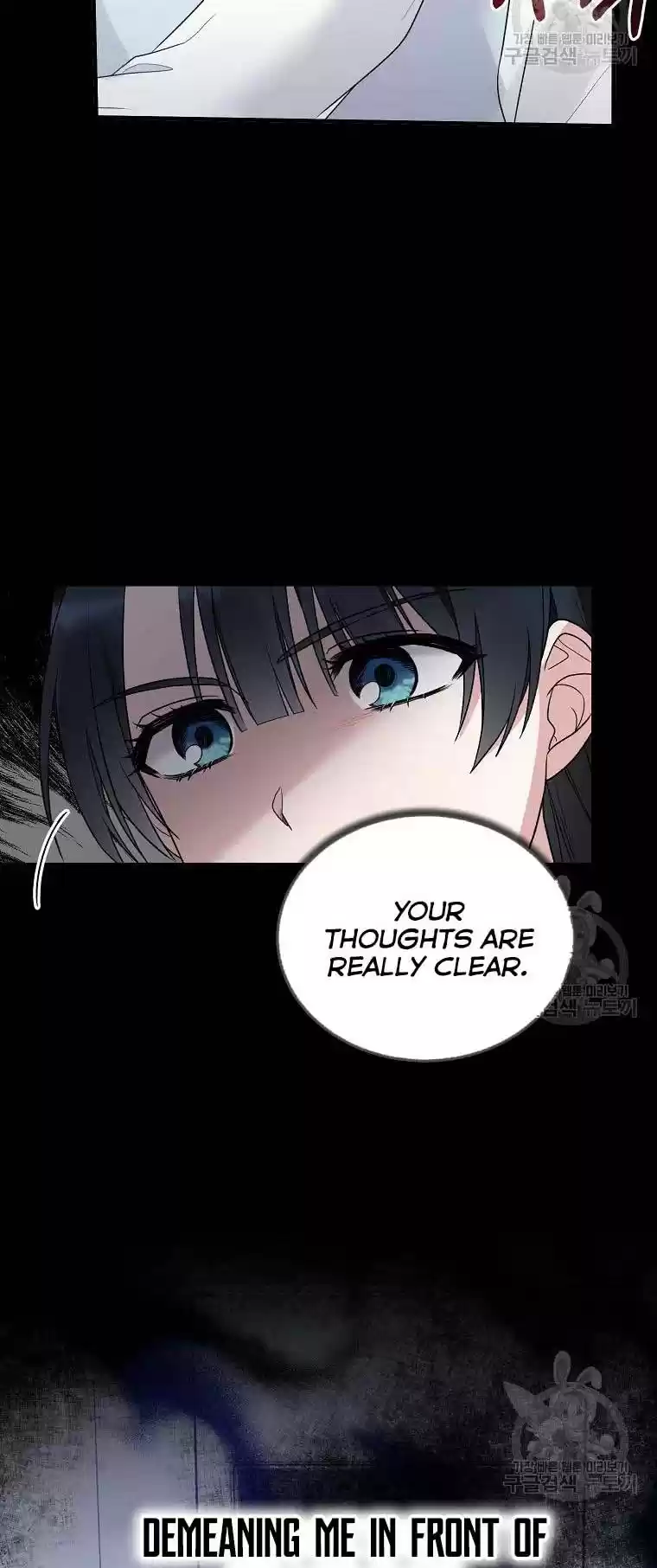 Angelic Lady Chapter 80