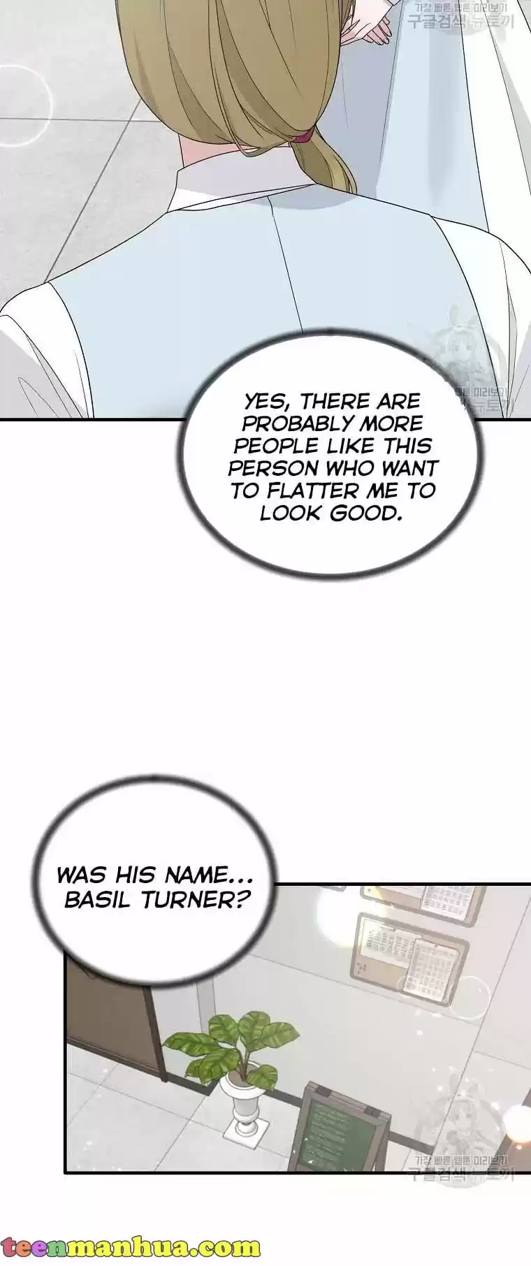 Angelic Lady Chapter 80