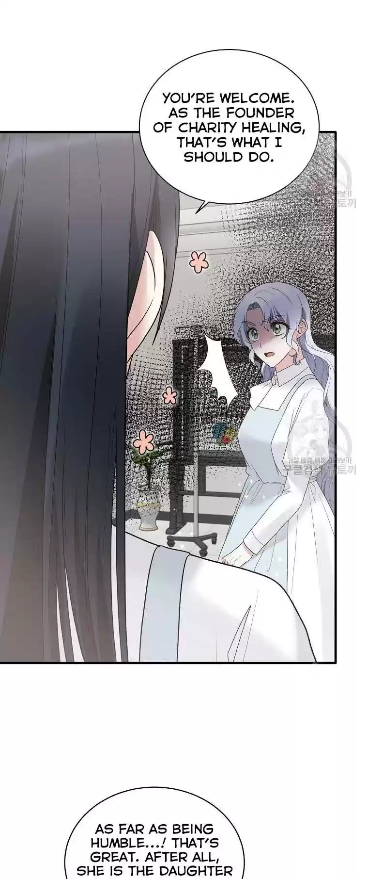 Angelic Lady Chapter 80