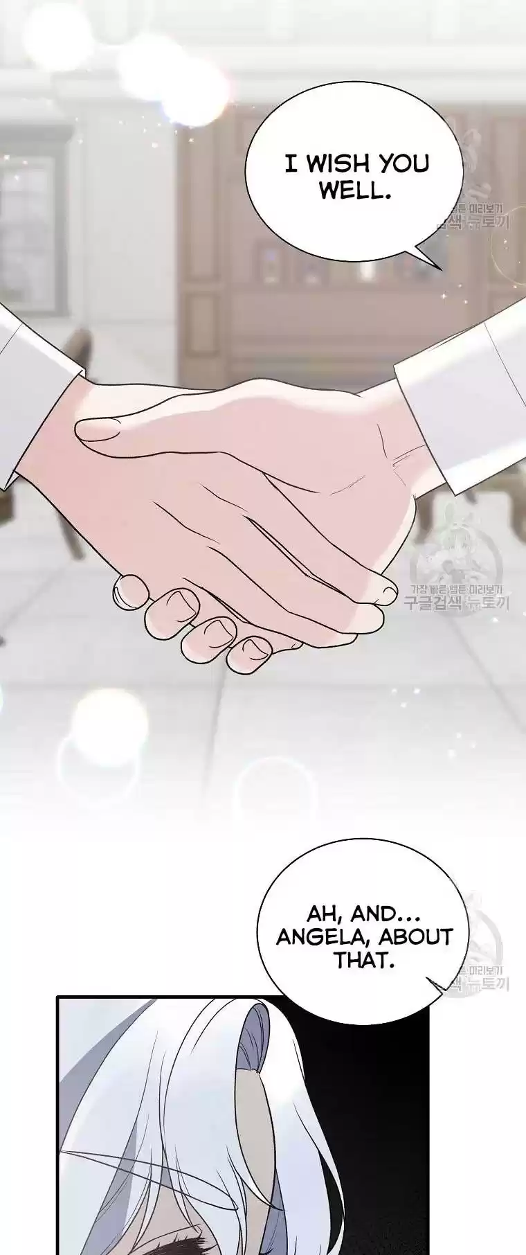 Angelic Lady Chapter 80