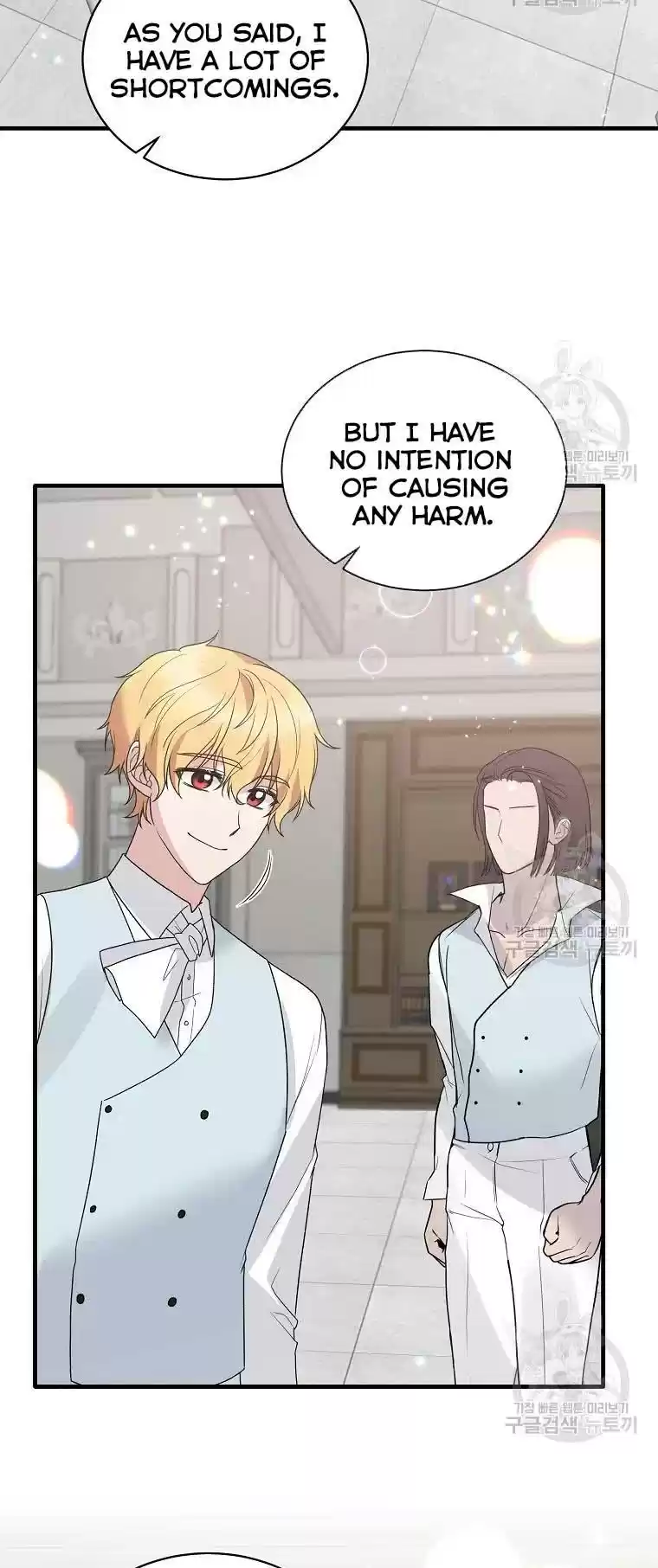 Angelic Lady Chapter 80