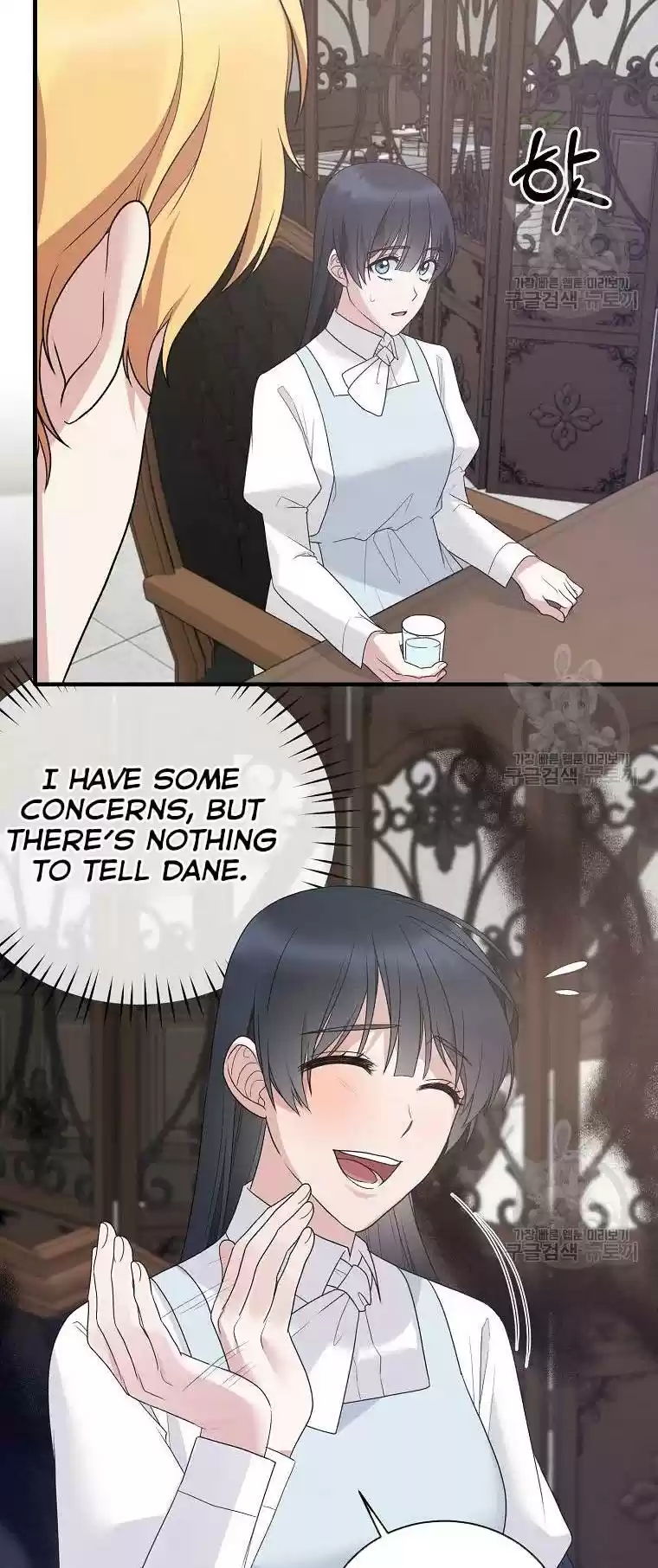 Angelic Lady Chapter 80