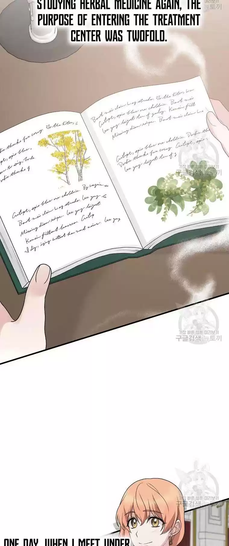 Angelic Lady Chapter 80