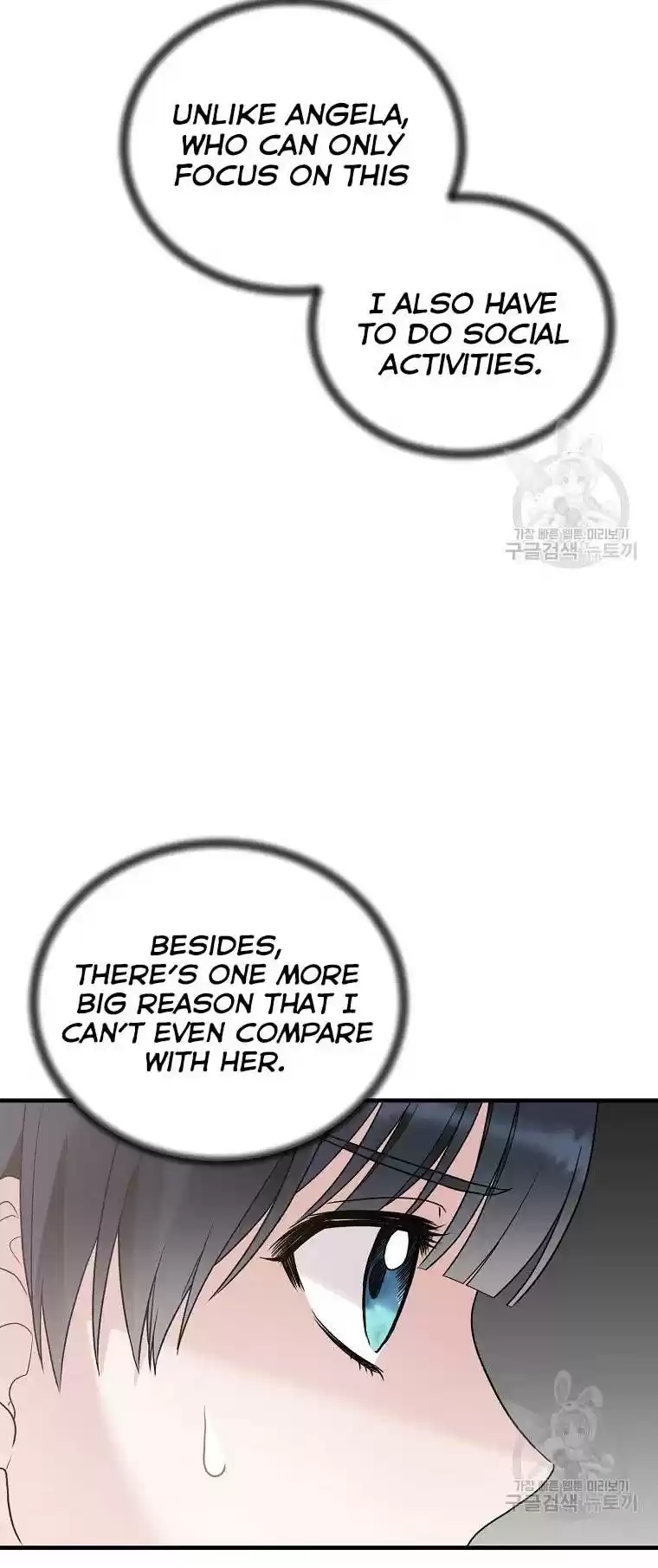 Angelic Lady Chapter 80