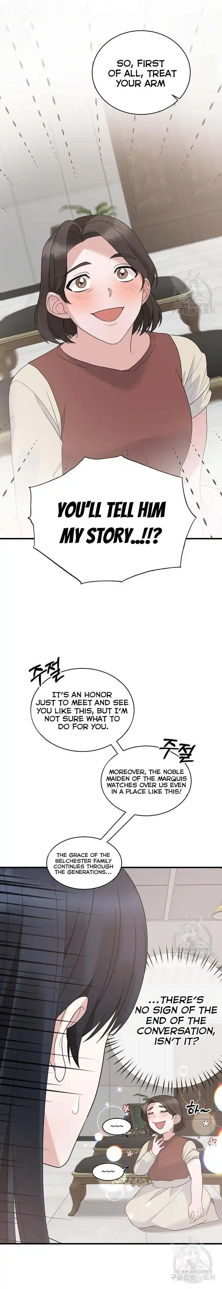 Angelic Lady Chapter 81