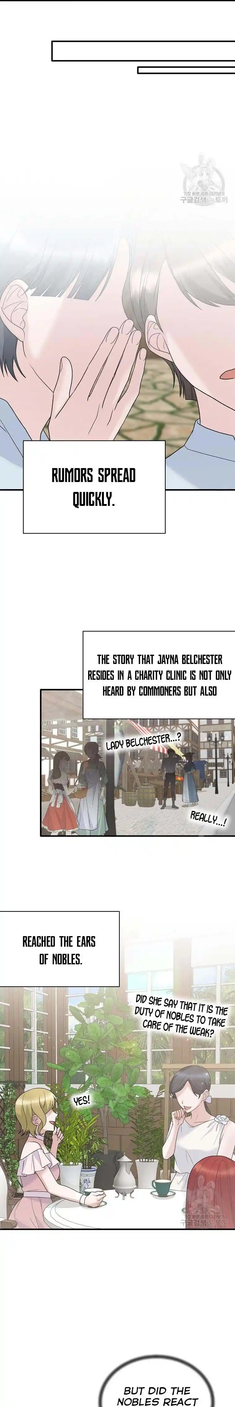 Angelic Lady Chapter 81