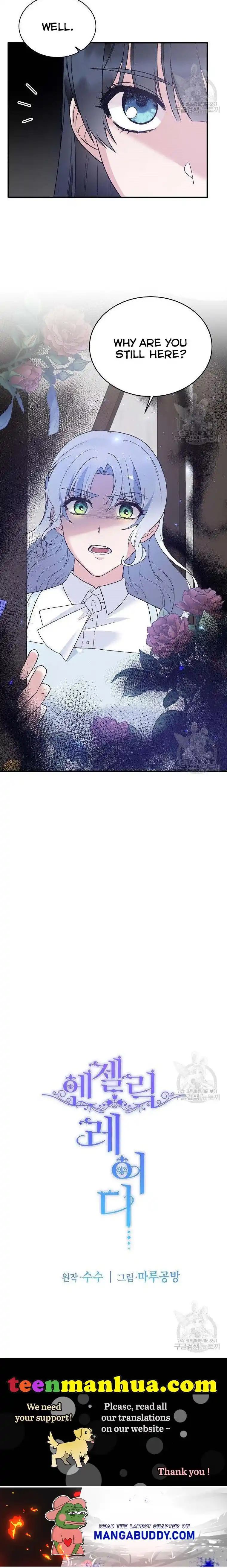 Angelic Lady Chapter 81