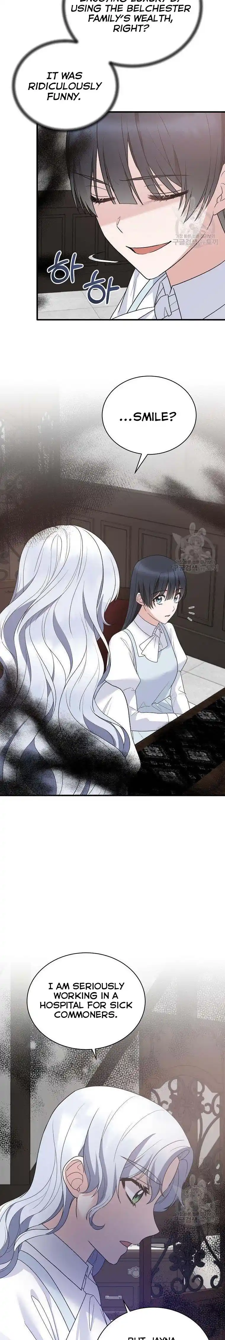 Angelic Lady Chapter 82