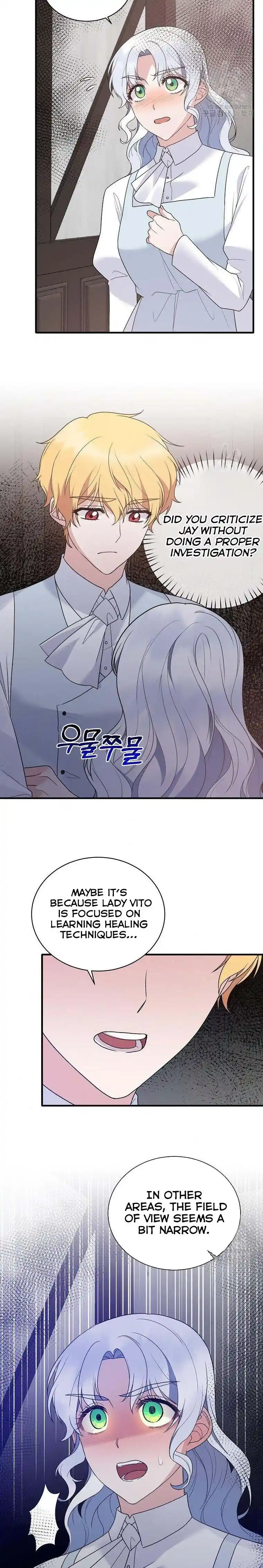 Angelic Lady Chapter 82