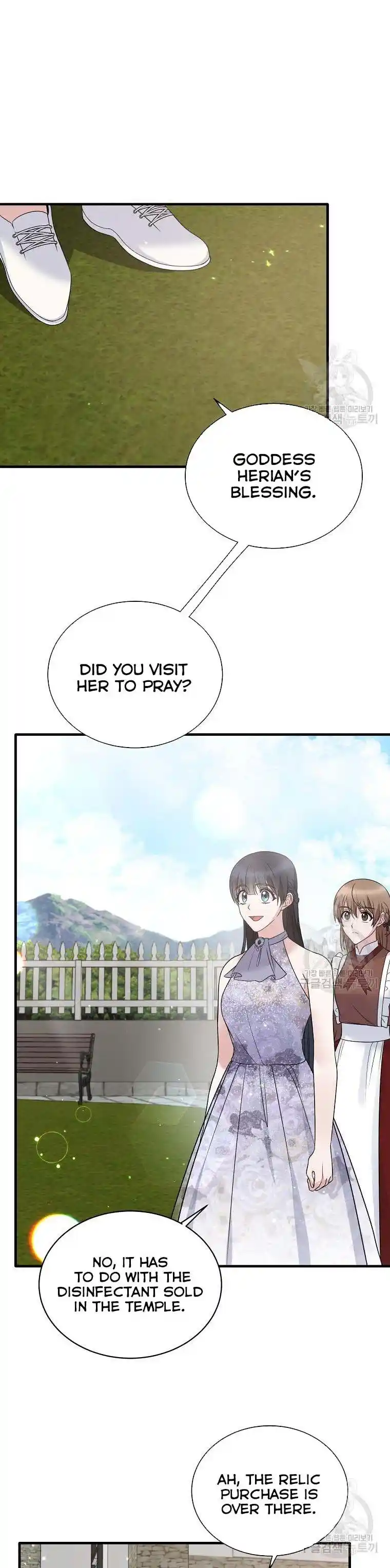 Angelic Lady Chapter 84