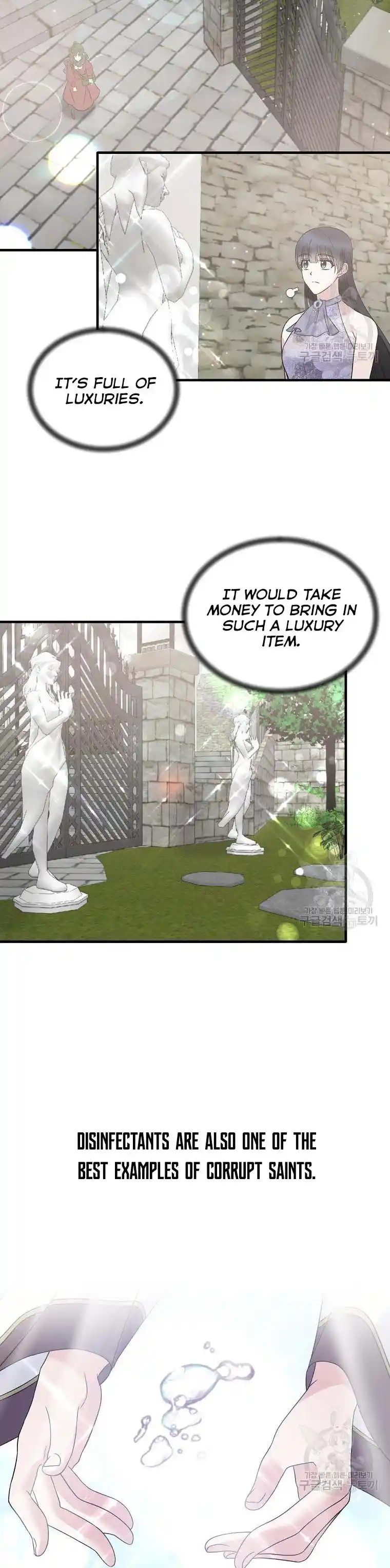 Angelic Lady Chapter 84