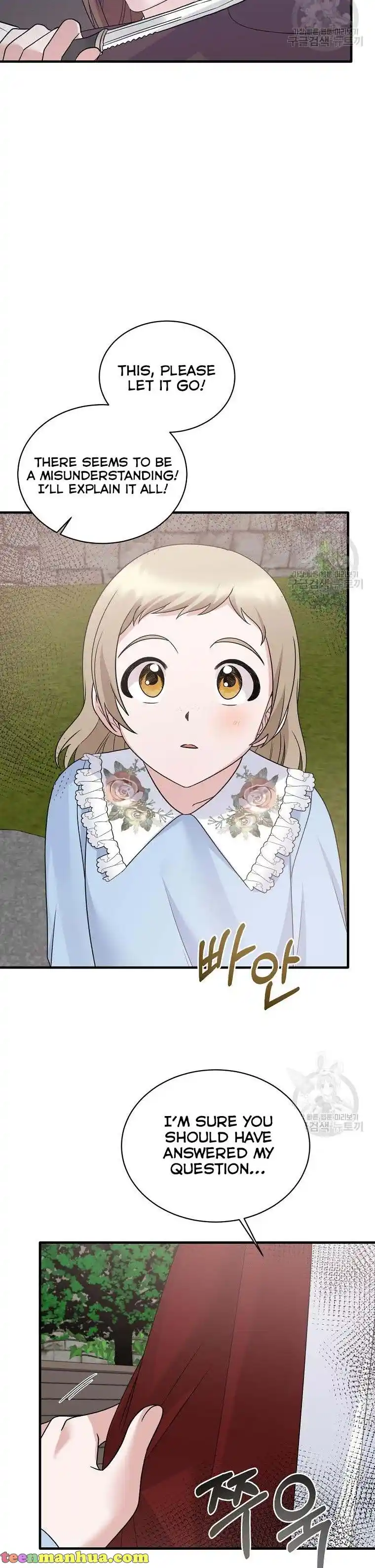 Angelic Lady Chapter 84