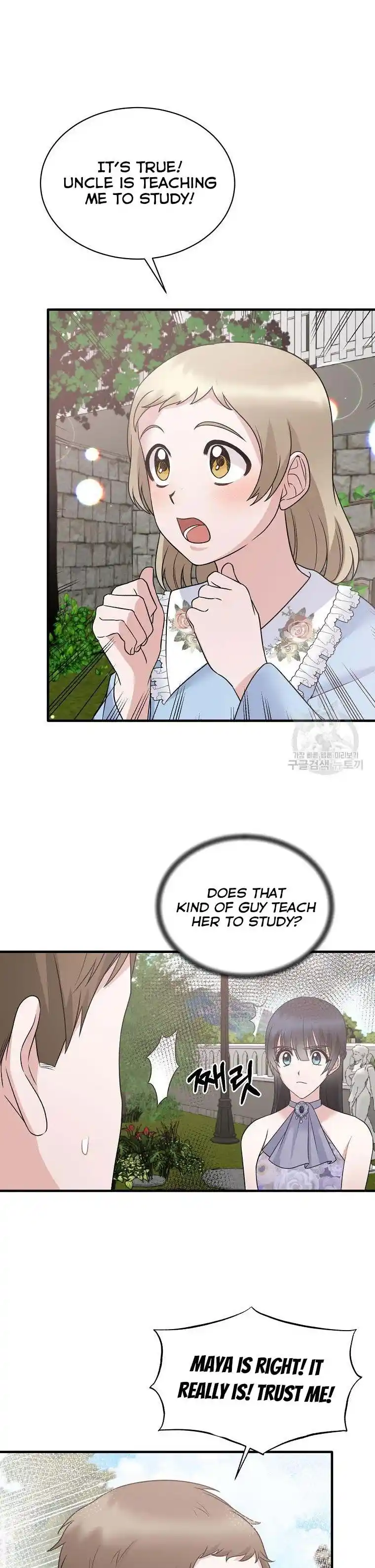 Angelic Lady Chapter 84