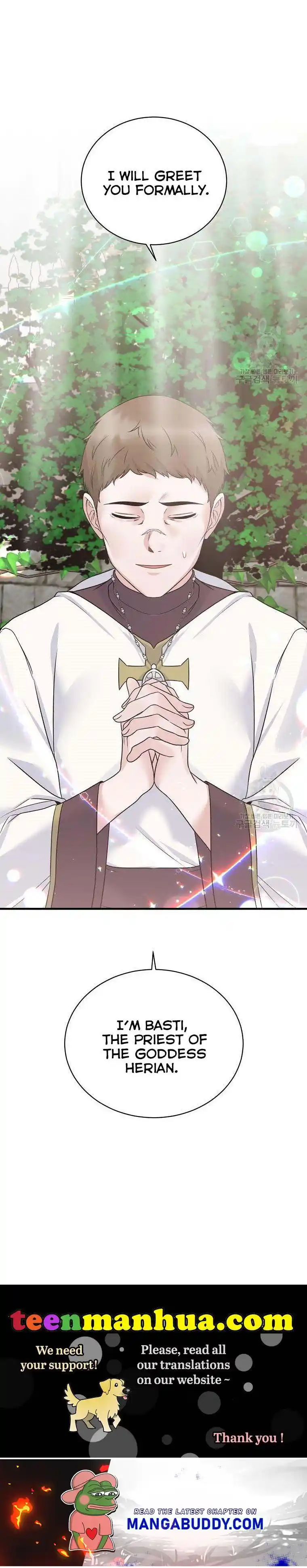 Angelic Lady Chapter 84