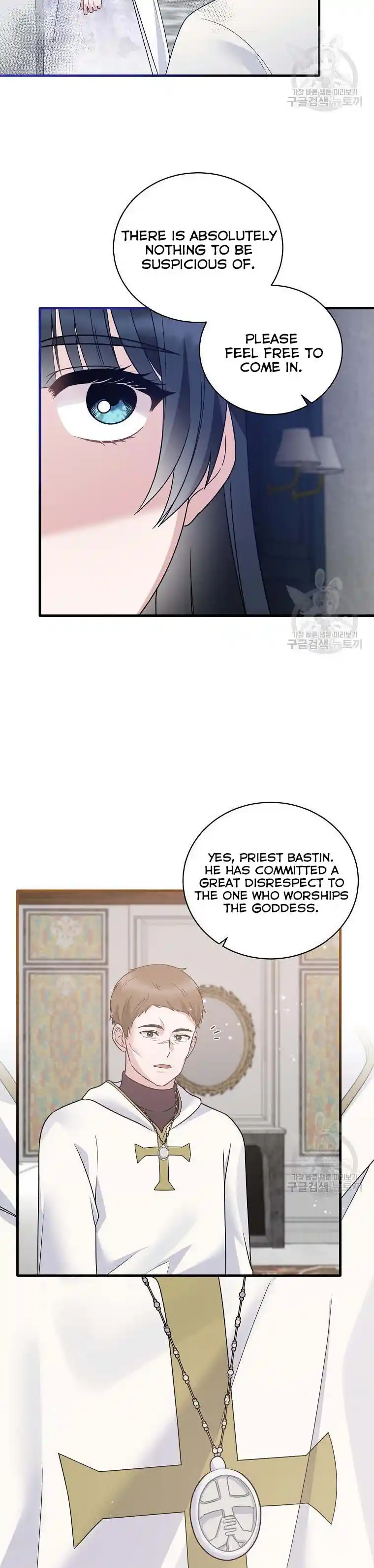 Angelic Lady Chapter 85