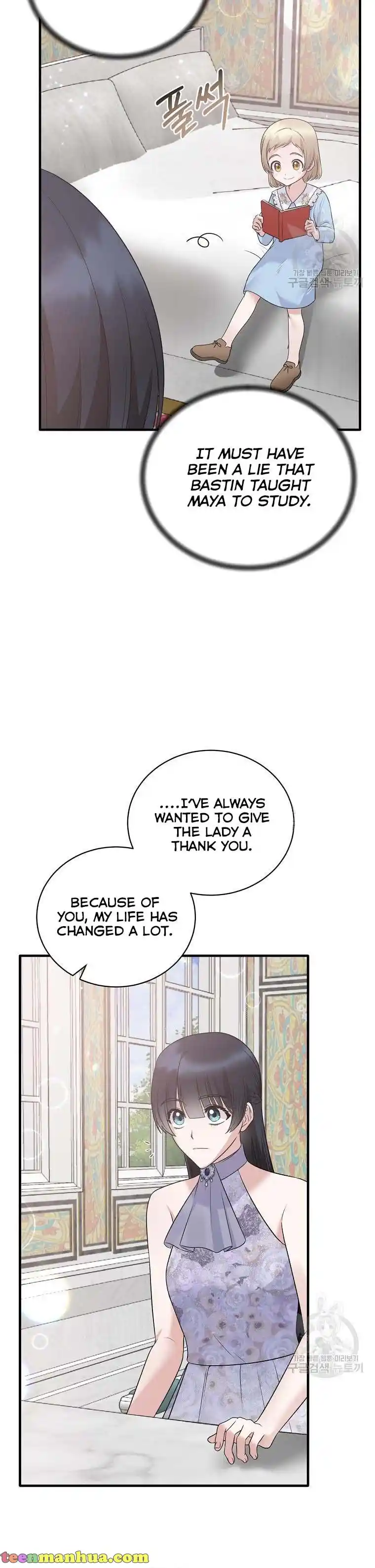 Angelic Lady Chapter 85