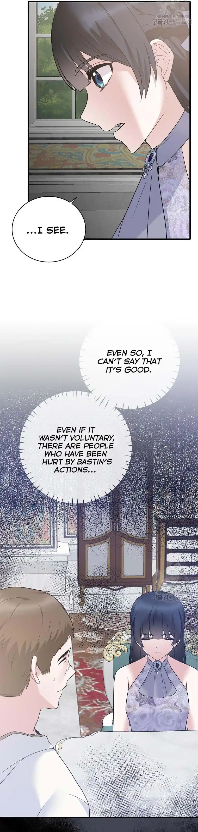 Angelic Lady Chapter 85