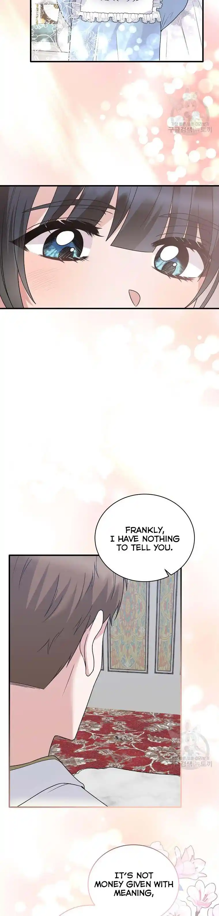 Angelic Lady Chapter 85