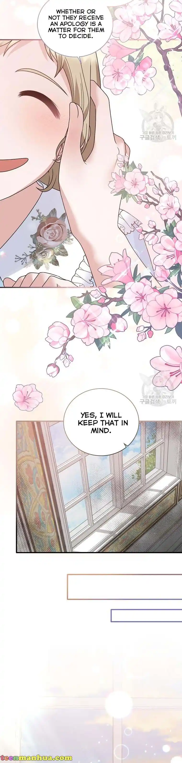 Angelic Lady Chapter 85