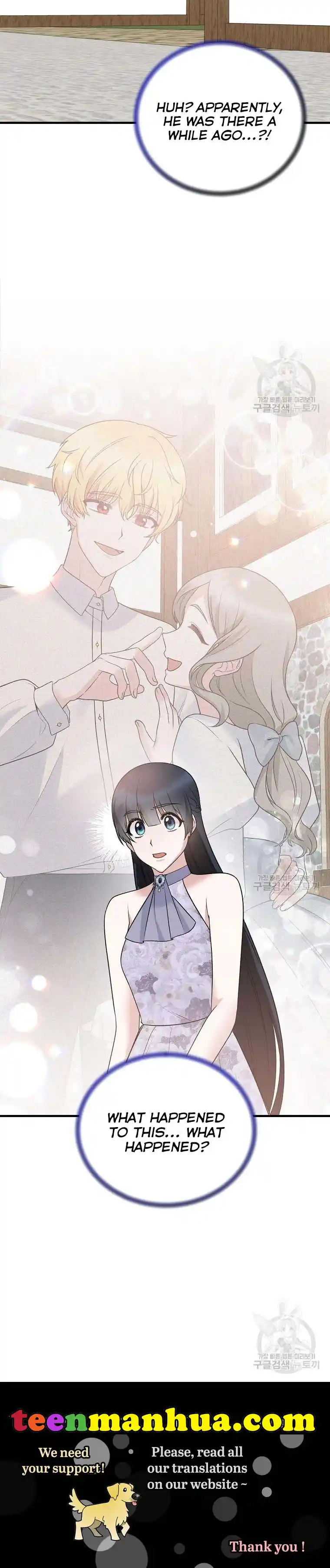 Angelic Lady Chapter 85