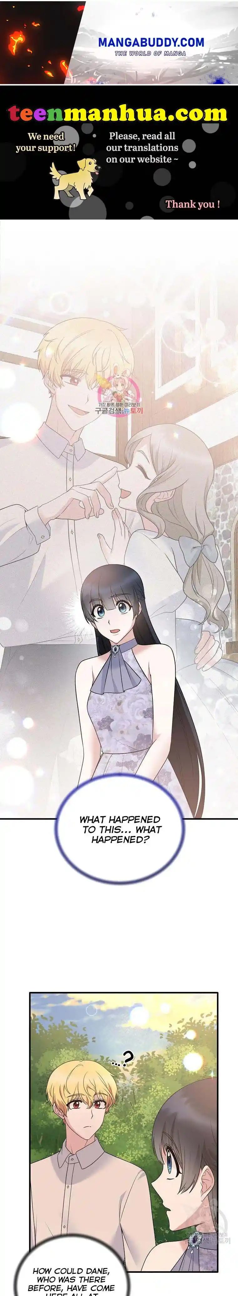 Angelic Lady Chapter 86