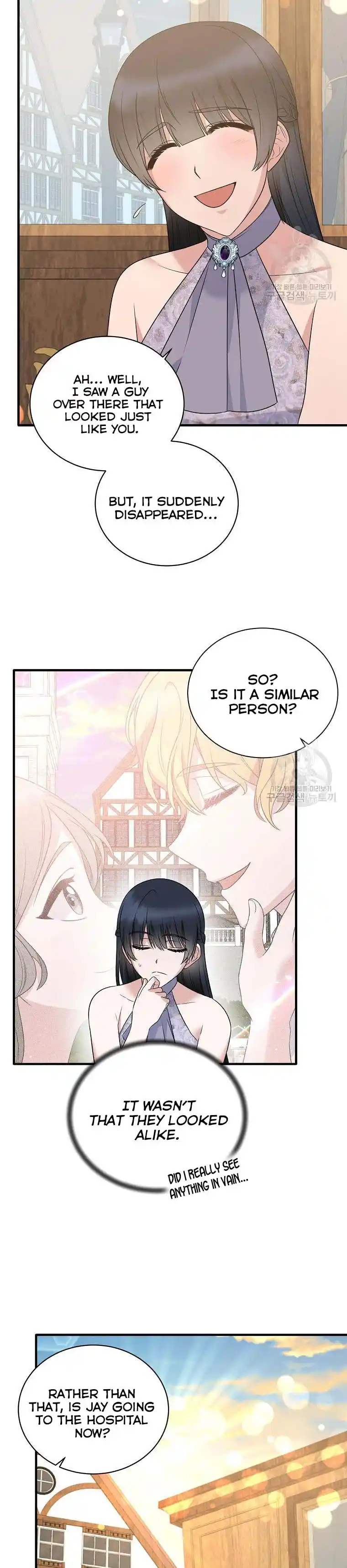 Angelic Lady Chapter 86