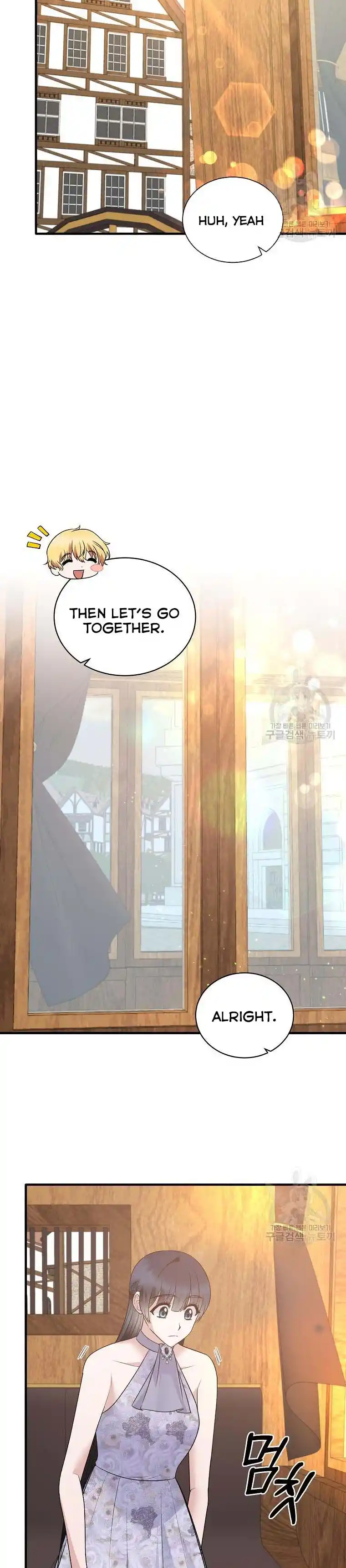 Angelic Lady Chapter 86