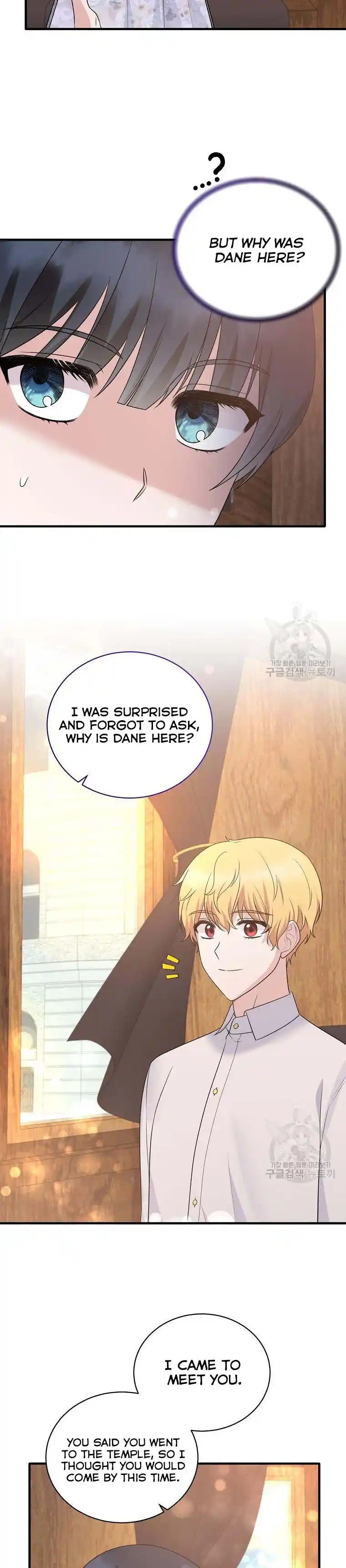 Angelic Lady Chapter 86