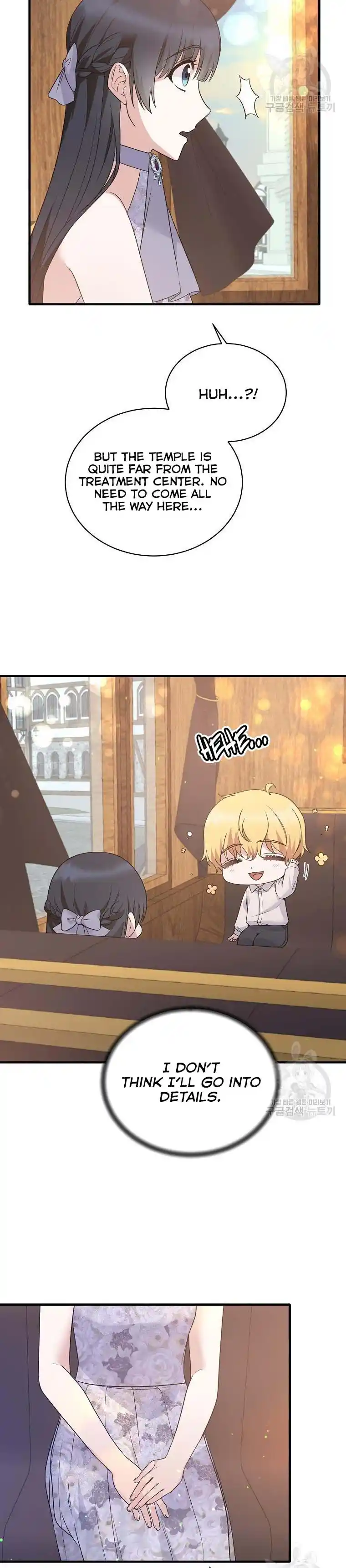 Angelic Lady Chapter 86