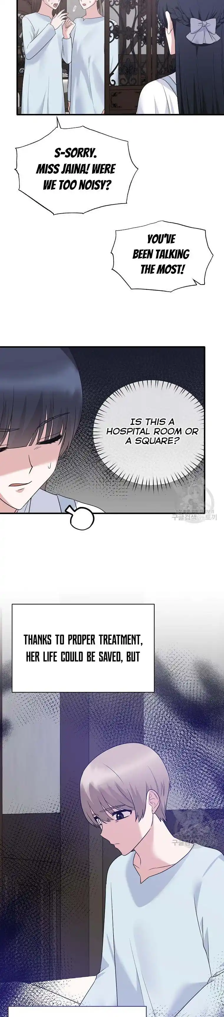 Angelic Lady Chapter 86