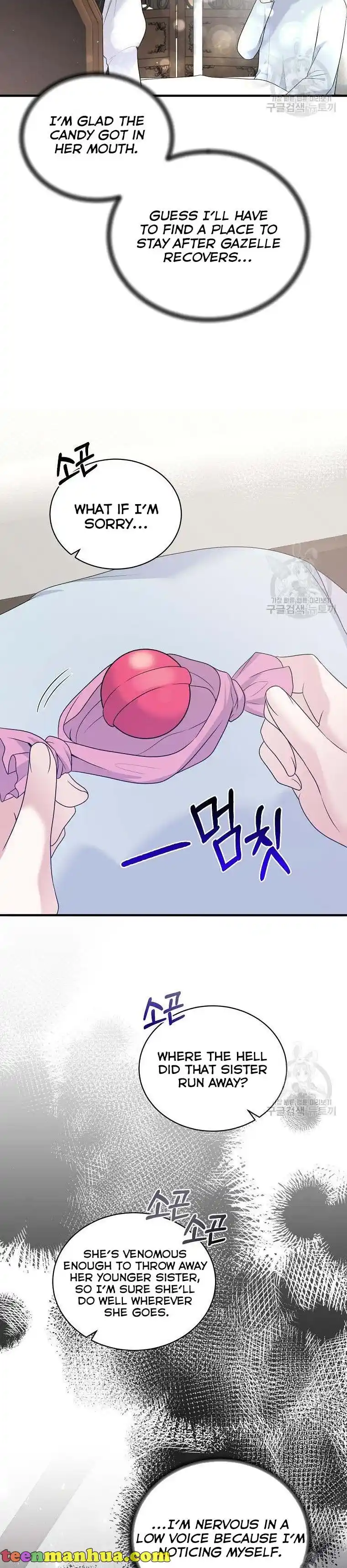 Angelic Lady Chapter 86