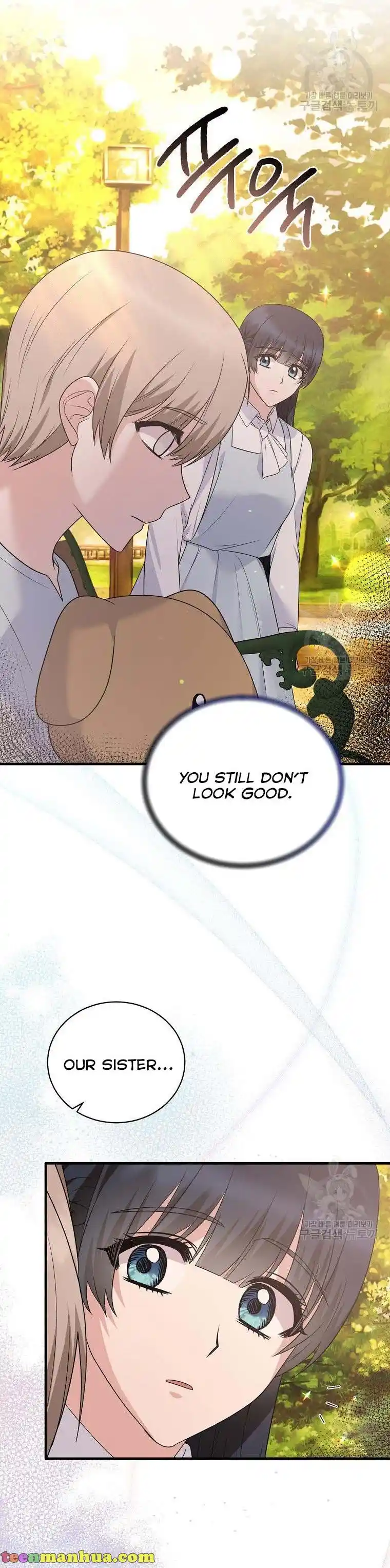 Angelic Lady Chapter 87