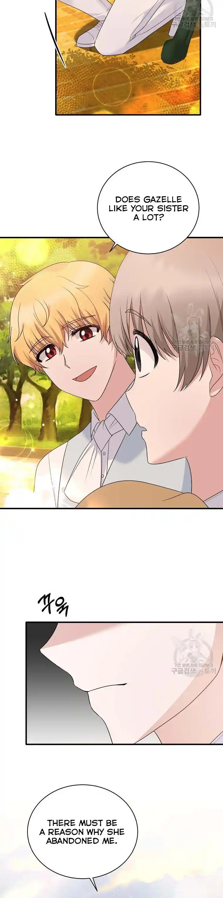 Angelic Lady Chapter 87