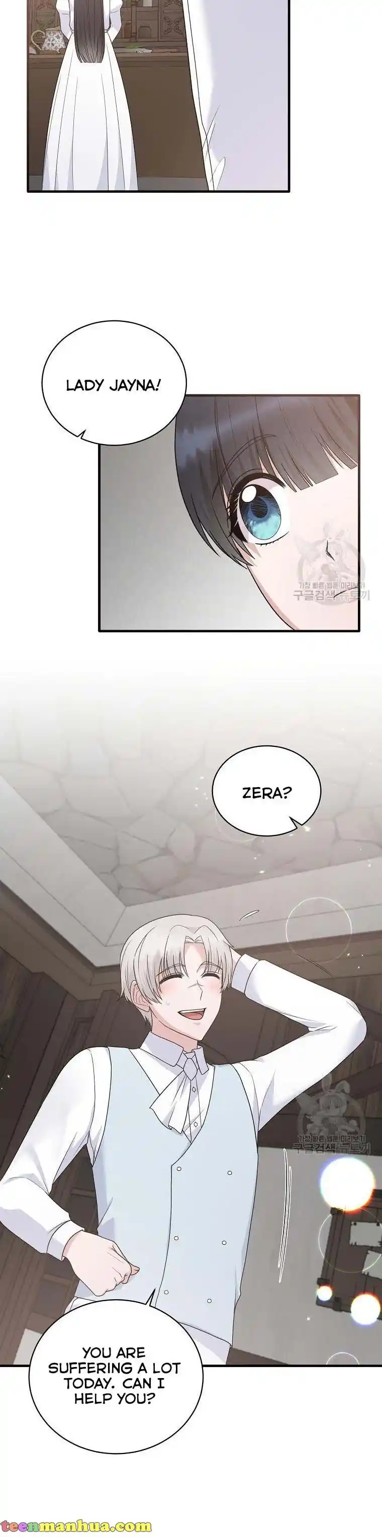 Angelic Lady Chapter 87