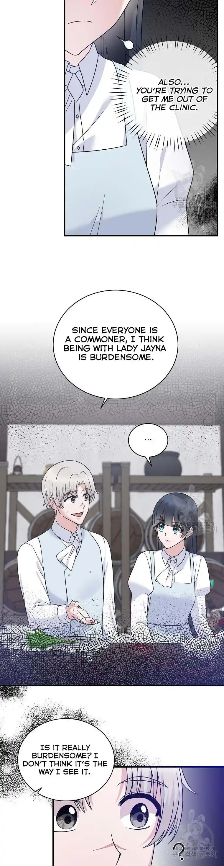 Angelic Lady Chapter 87