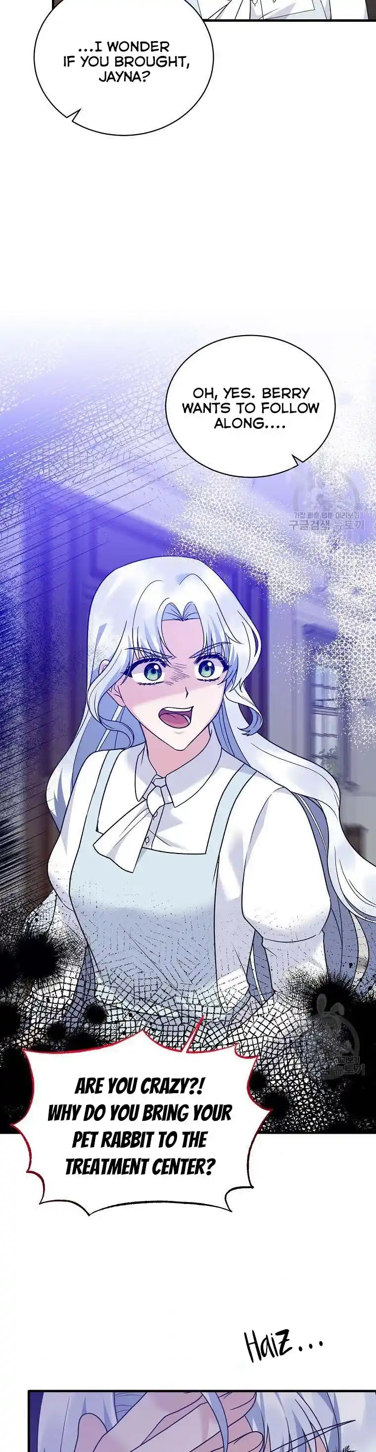 Angelic Lady Chapter 87