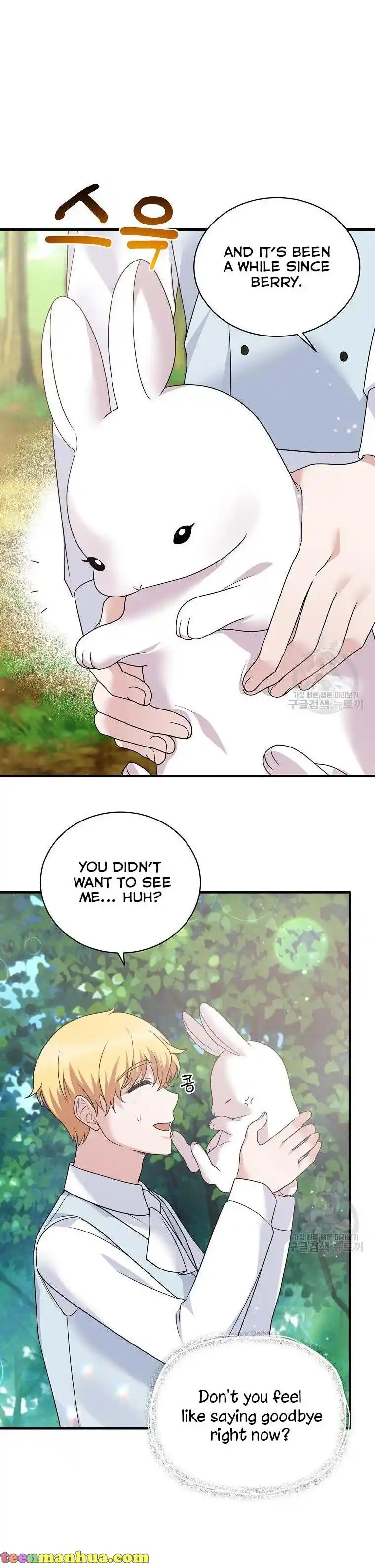 Angelic Lady Chapter 88