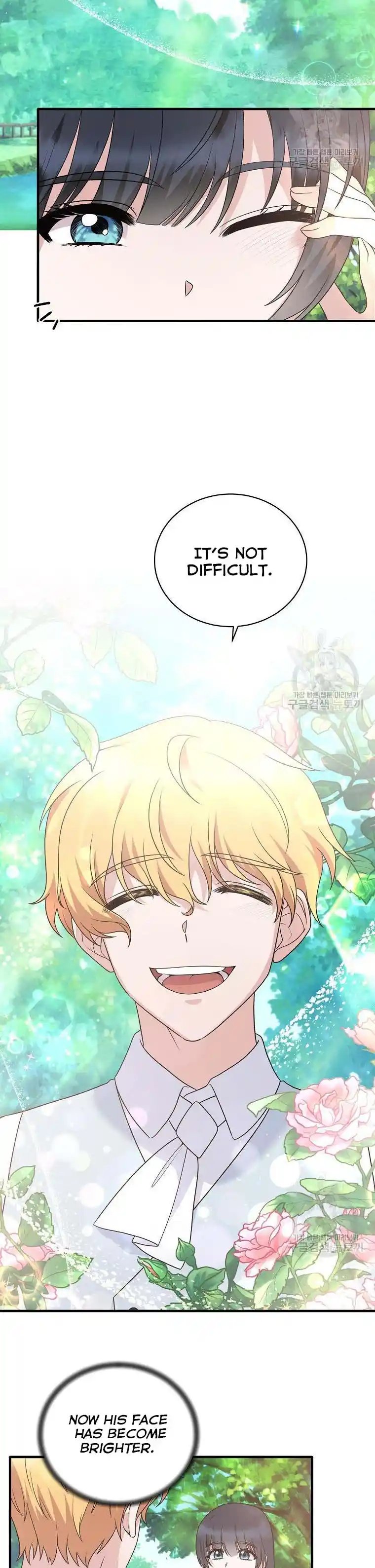 Angelic Lady Chapter 88