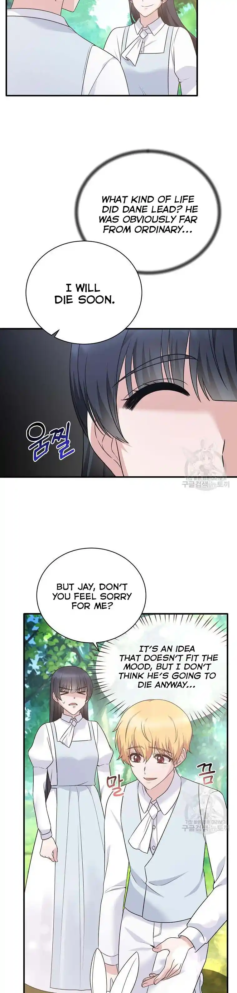 Angelic Lady Chapter 88