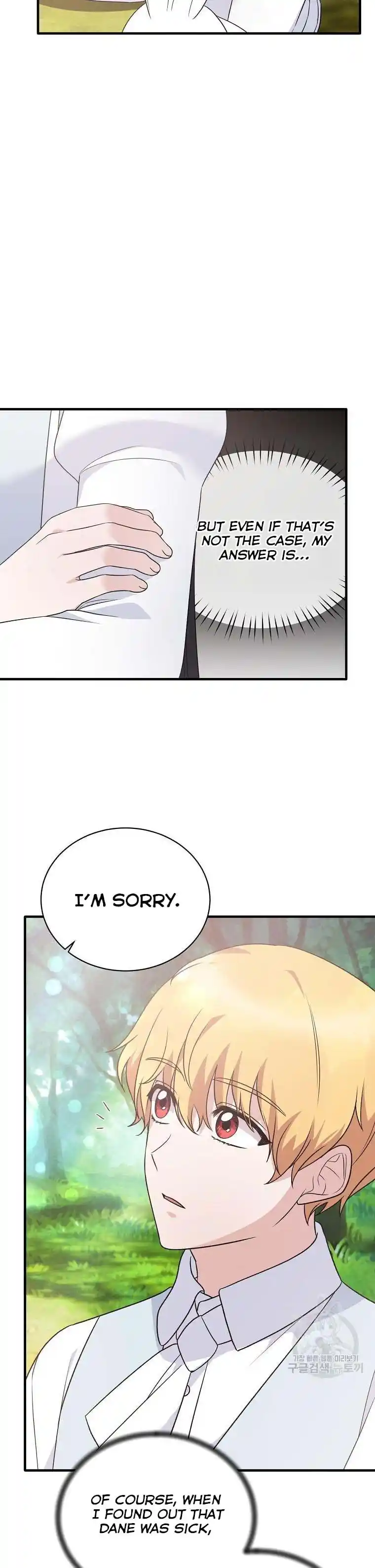 Angelic Lady Chapter 88