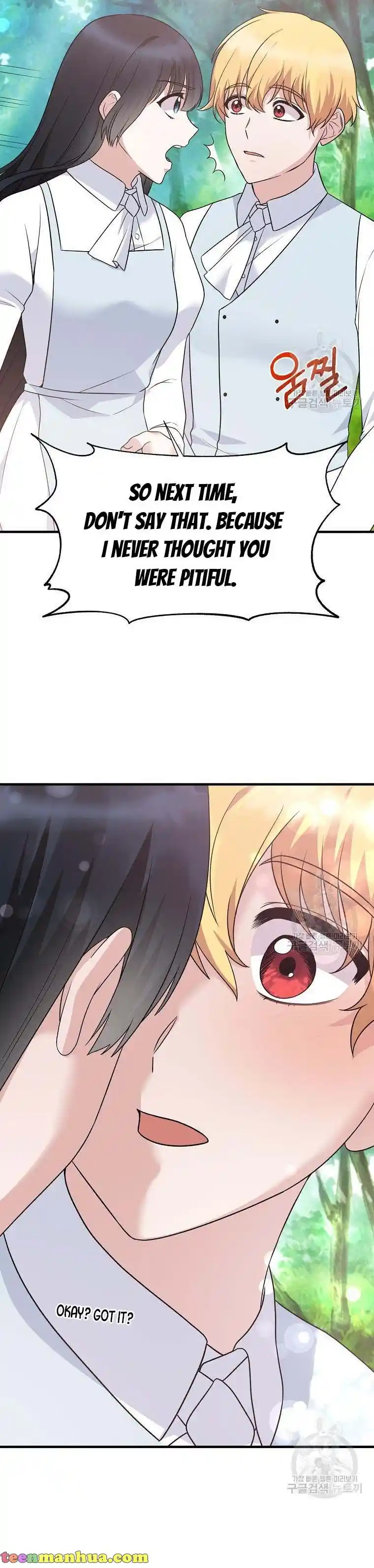 Angelic Lady Chapter 88