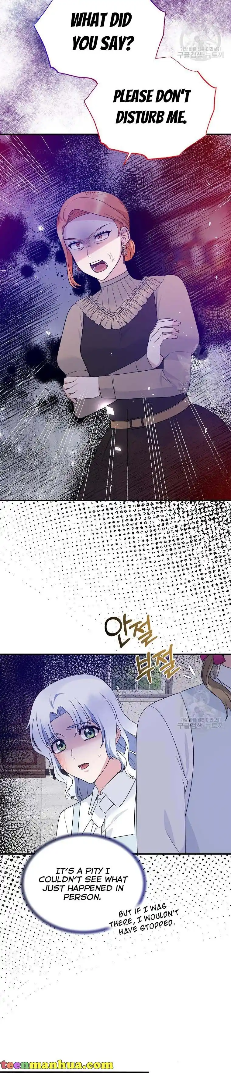 Angelic Lady Chapter 89