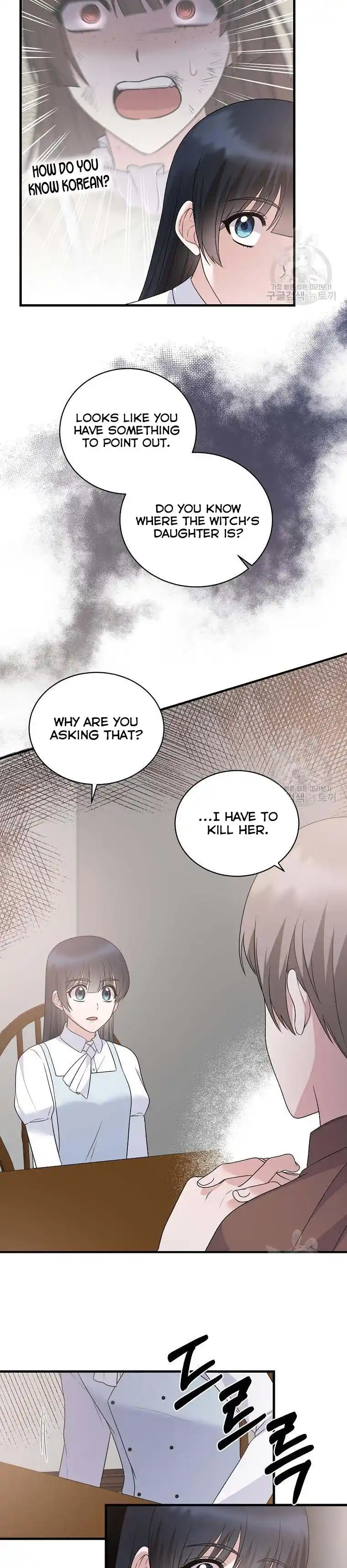 Angelic Lady Chapter 90