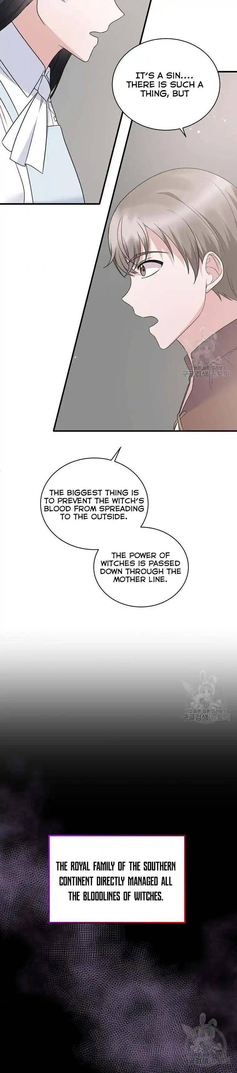 Angelic Lady Chapter 90