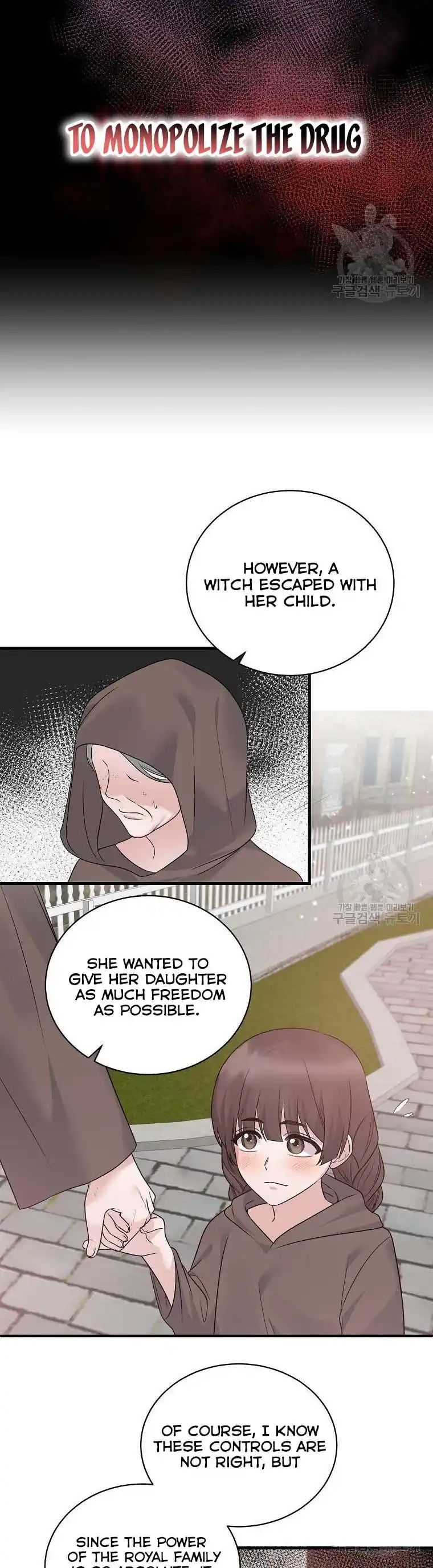 Angelic Lady Chapter 90