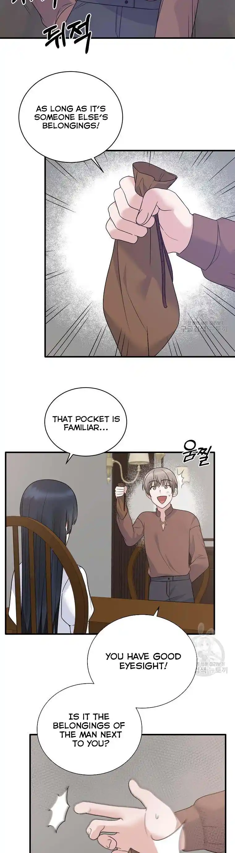 Angelic Lady Chapter 90