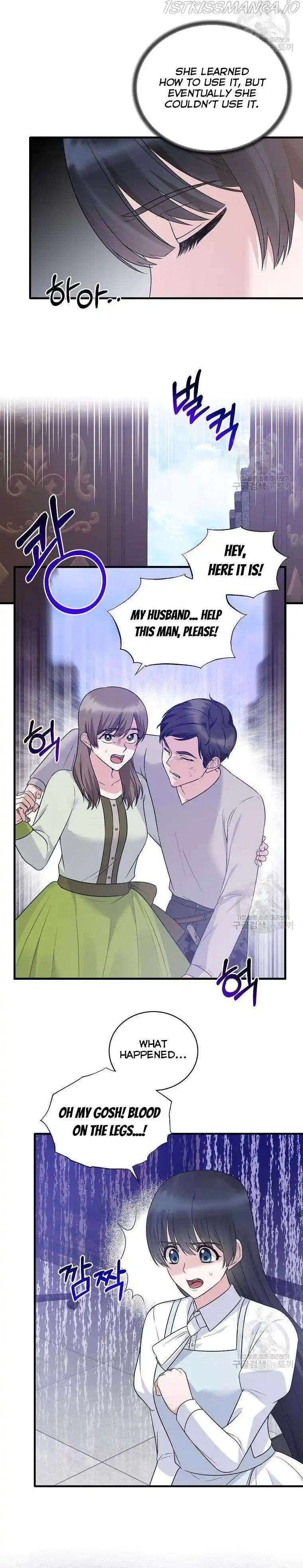 Angelic Lady Chapter 91