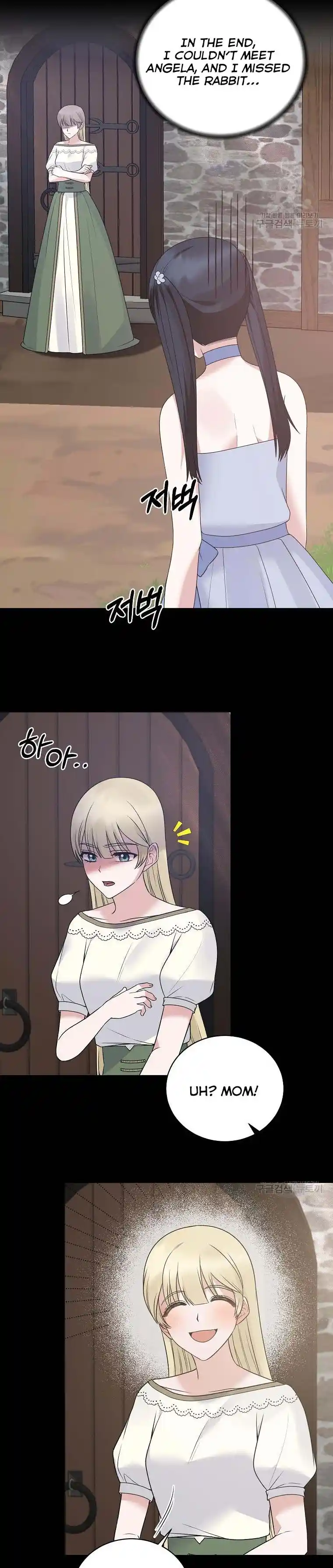 Angelic Lady Chapter 93